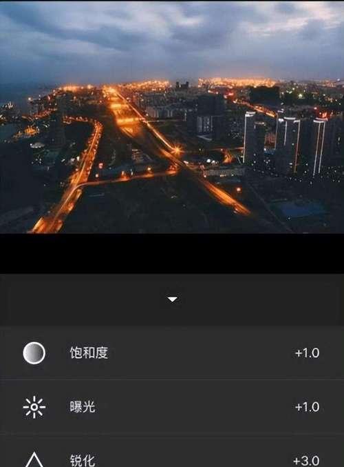 免费编辑图片的软件推荐（15款功能强大）  第1张