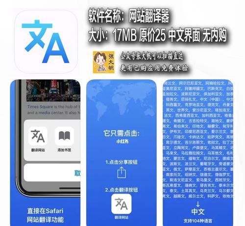 免费编辑图片的软件推荐（15款功能强大）  第3张