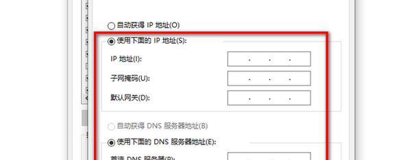 免费IP地址更换软件——保护您的在线隐私  第2张