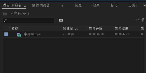 黑屏问题解决法（摆脱黑屏烦恼）  第2张