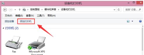 如何设置网络打印机共享（详细步骤教您一键搞定）  第1张