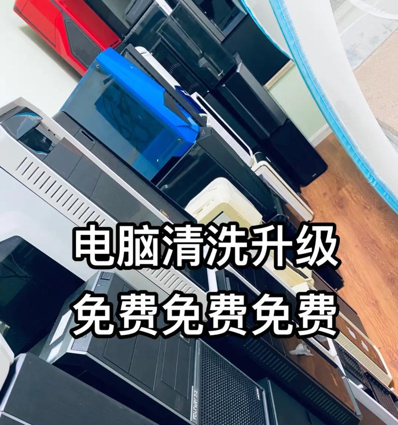 如何组装一台高性能台式电脑（从零开始）  第3张