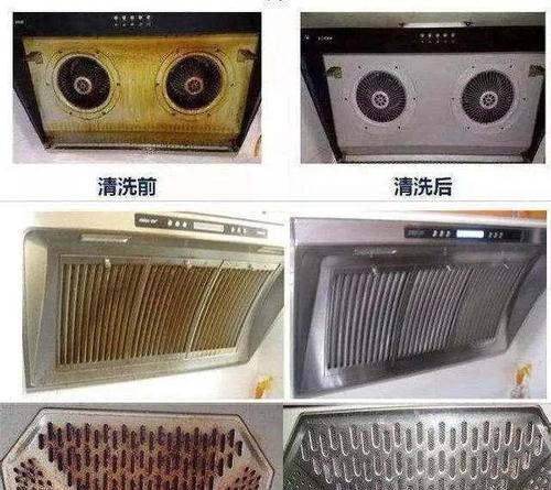 油烟机杀菌清洗方法（了解油烟机的清洗方式）  第3张