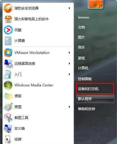打印机左边距的设置方法（在文档编辑软件中轻松调整左边距）  第1张