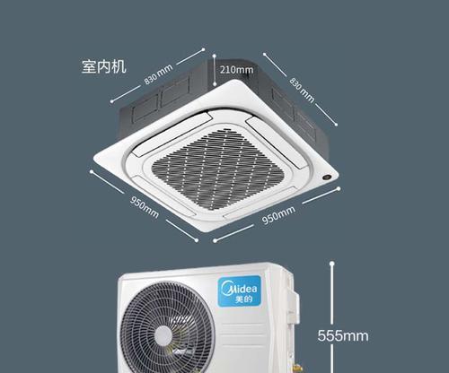 解决中央空调E6代码的问题（学习如何识别和解决中央空调显示E6代码的故障）  第3张