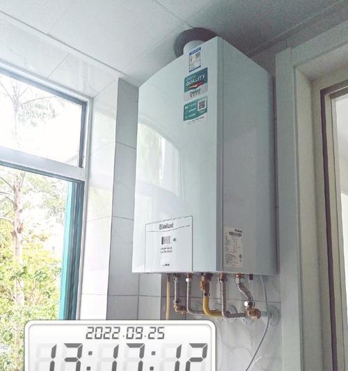 壁挂炉水流处理技巧（解决壁挂炉水流问题的实用方法）  第2张