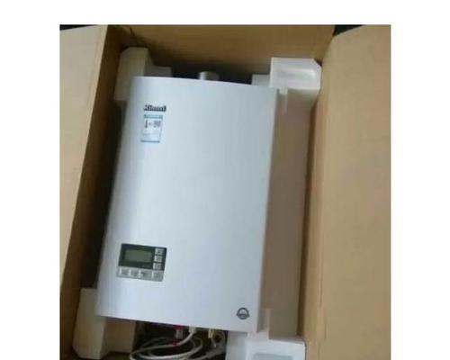 林内热水器12故障维修指南（轻松解决林内热水器12故障的方法）  第1张