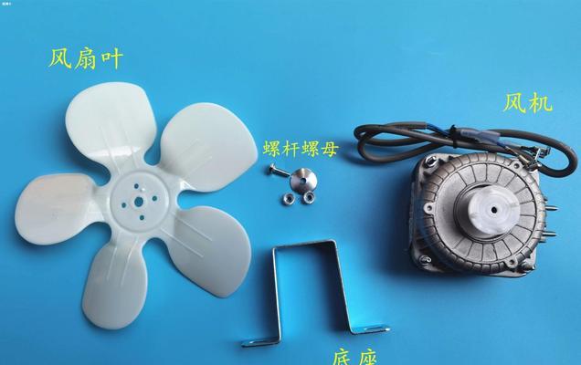 冰箱马达声音大是怎么回事（探究冰箱马达声音产生的原因和解决方法）  第2张
