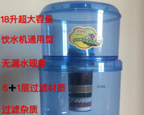 解决净水器无压力桶没电问题的方法（从常见原因到解决方案）  第3张