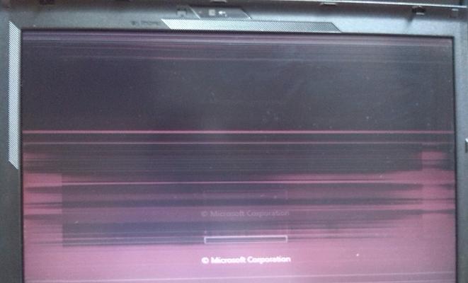 显示器闪烁但无信号问题的解决方法（故障排除和修复技巧助您恢复正常显示）  第2张