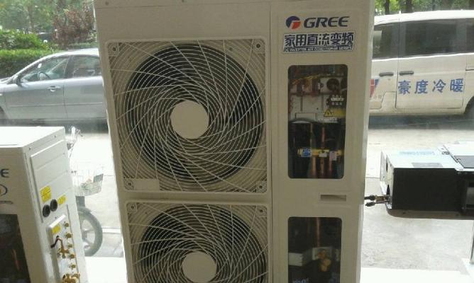 楼盘中央空调维修指南（掌握中央空调故障排除与维护的关键技巧）  第1张
