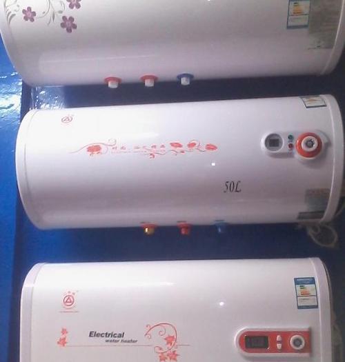 樱花煤气热水器故障代码75解析（了解故障代码75）  第1张