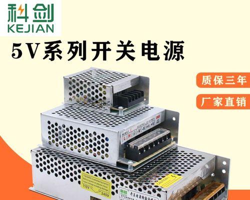 电脑显示器变压器故障及解决方法（常见电脑显示器变压器故障及维修技巧）  第2张