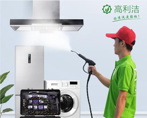 以沃牧移动空调不通电原因及解决方法（掌握移动空调不通电的常见原因）  第1张