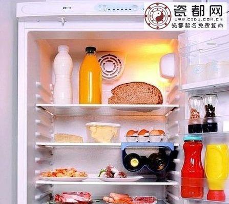 活性炭在冰箱中的使用及注意事项（了解活性炭在冰箱中的作用和使用方法）  第1张