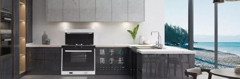 集成灶钢板腐蚀处理方法（预防措施和修复技巧）  第3张