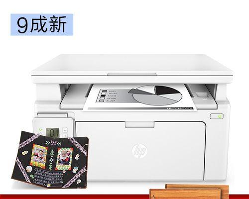 复印机显示扫描位置故障的解决方法（快速排除复印机显示扫描位置故障的常见问题）  第3张