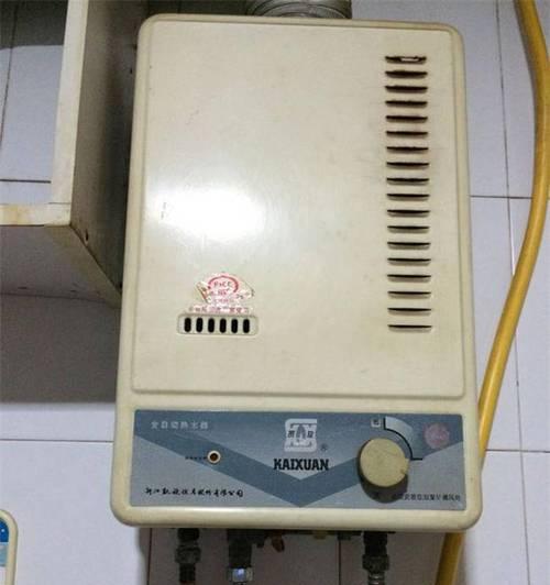 热水器温度上不去的故障原因和解决方法（为什么热水器的温度上不去）  第3张