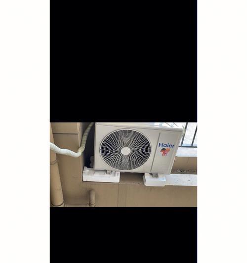 海尔空调外机不工作如何解决（海尔空调外机故障及处理方法）  第3张