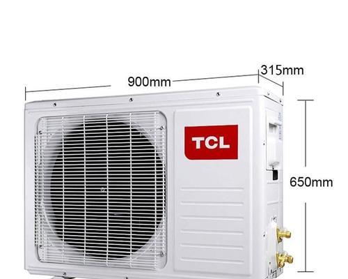 TCL空调显示E0故障解决方法（了解E0故障的原因及有效维修方式）  第3张