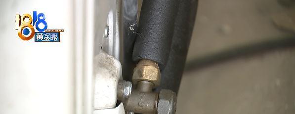 解决空调漏氟问题的有效维修方法（掌握修复漏氟空调的关键技巧）  第3张