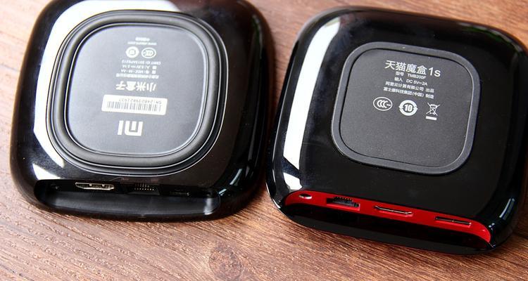 天猫魔盒显示器不亮的解决方法（快速解决你的显示器亮度问题）  第1张