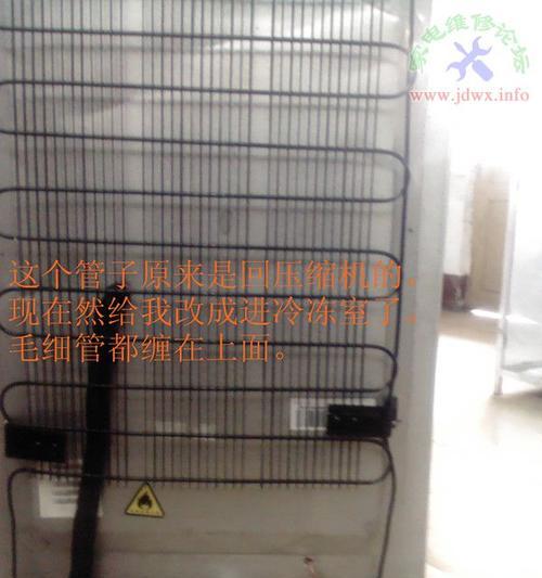 风幕机不制冷的原因及解决方法（探索风幕机不制冷的问题源头与应对措施）  第2张