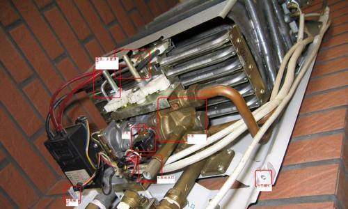长虹热水器E7故障解决办法（长虹热水器E7故障原因及维修方法）  第1张