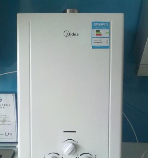 长虹热水器E7故障解决办法（长虹热水器E7故障原因及维修方法）  第3张
