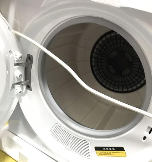 格力洗衣机出水小问题分析与解决方法（探究格力洗衣机出水小的原因及解决方案）  第1张