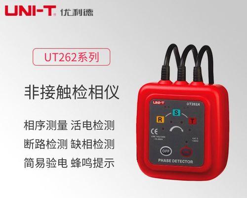 打印机D262故障及解决办法（了解D262故障的常见原因和修复方法）  第1张