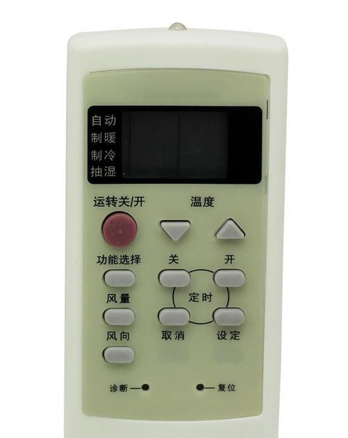 松下空调人工代码的革新与应用（提升舒适度）  第3张