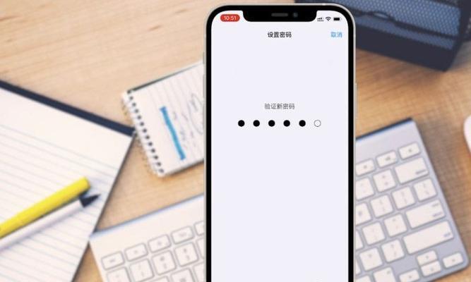 电视机突然缩屏，如何解决（排除故障、调整设置）  第3张