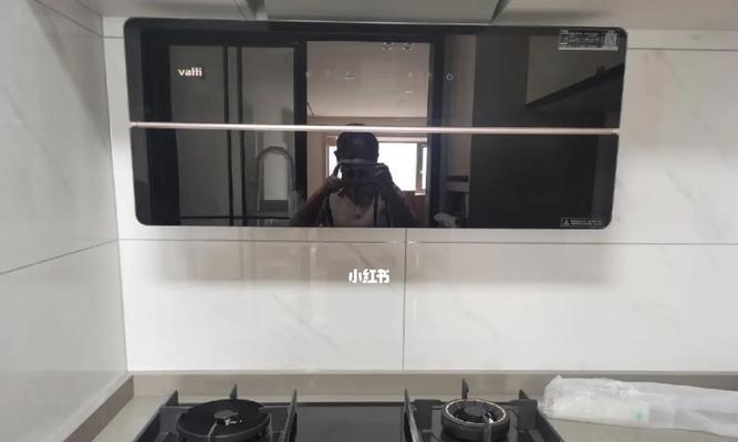 华帝油烟机不吸烟解决方案（打造无烟厨房的实用技巧）  第1张