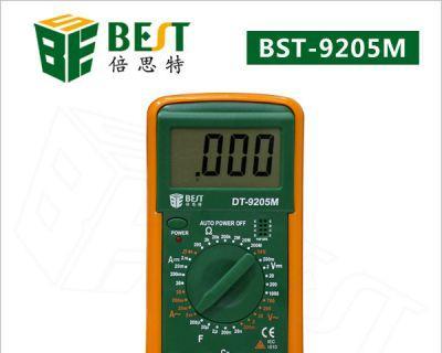 电脑无法输入数字的解决方法（应对数字输入问题的有效措施）  第3张
