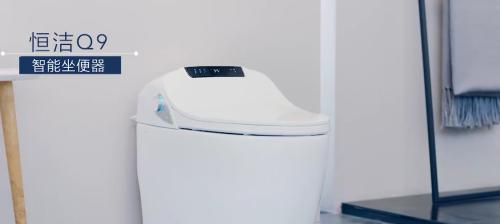 恒洁智能马桶遥控器失灵解决方案（分析马桶遥控器失灵原因）  第1张