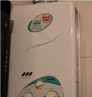 万家乐热水器E1故障解决办法（万家乐热水器常见故障E1的解决方法）  第1张