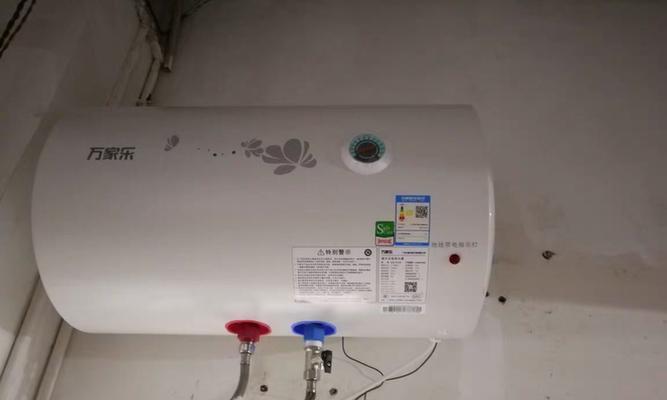 万家乐热水器E1故障解决办法（万家乐热水器常见故障E1的解决方法）  第2张