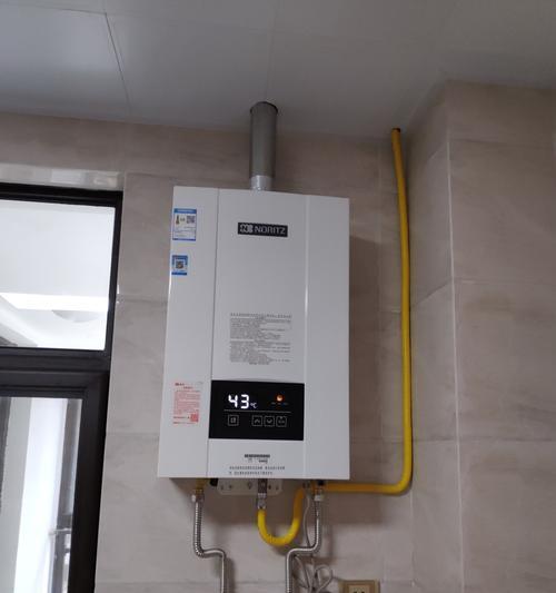 燃气热水器E3故障分析与解决方法（探究燃气热水器E3故障原因及修复技巧）  第2张