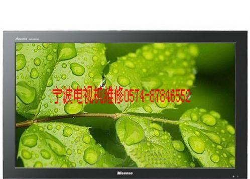 电视机坏了怎么维修好（解决电视机故障的方法与技巧）  第1张