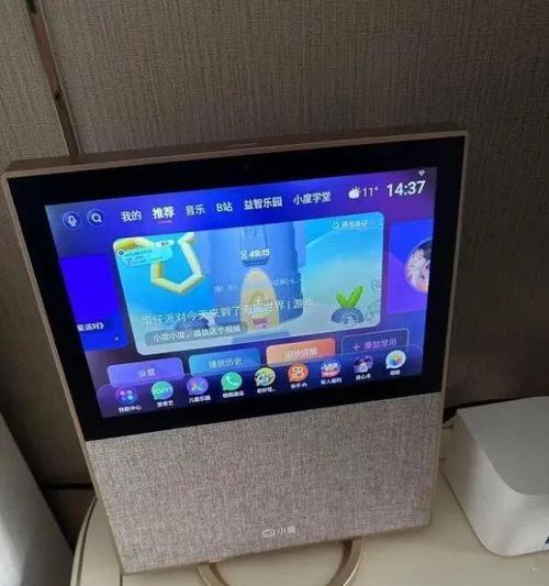 小度智能屏值不值得买？购买前需要考虑哪些因素？  第3张