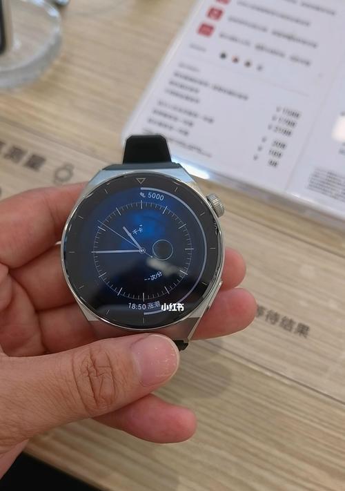 华为手表gt3pro值得购买吗？功能特点与用户评价解析  第3张