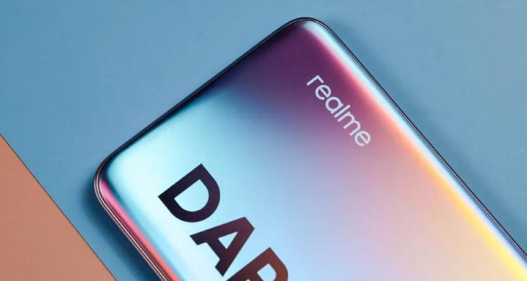 realmeq2和q2pro区别在哪里？两款手机的主要差异是什么？  第3张