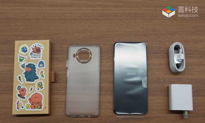 小米note9pro好用吗？用户反馈和性能评测结果如何？  第2张