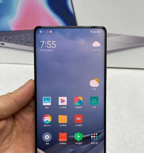 小米Mix4手机怎么样？性能特点和用户评价解析？  第2张