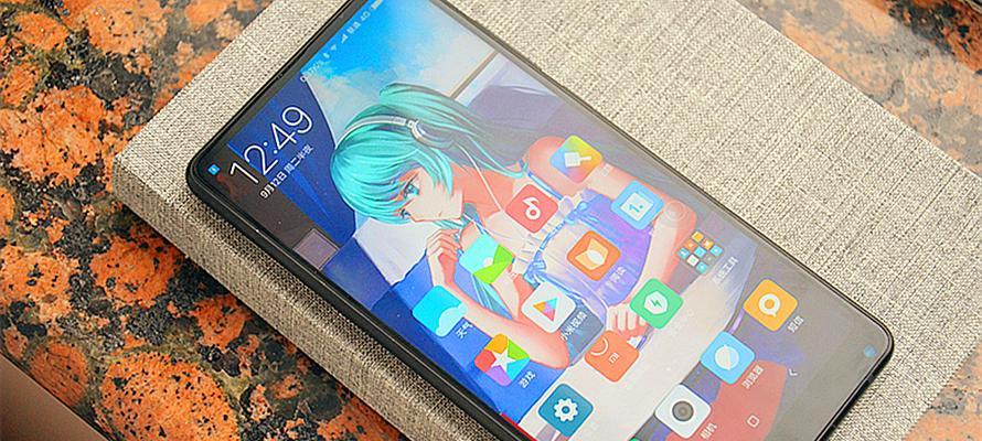 小米mix2手机怎么样？性能和价格如何？  第3张