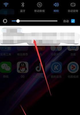 华为手机如何删除app软件？详细步骤是什么？  第1张