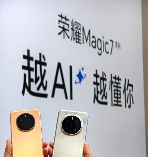荣耀和vivo哪个更值得购买？对比评测解答您的选择难题  第2张