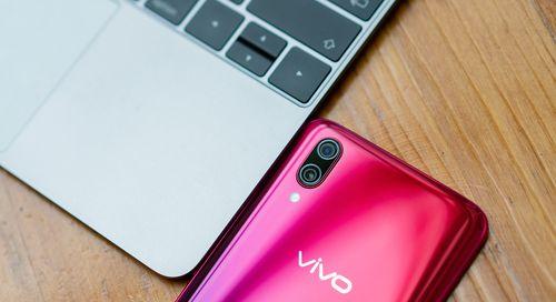 vivoX23手机怎么样？性能特点和用户常见问题解答？  第1张