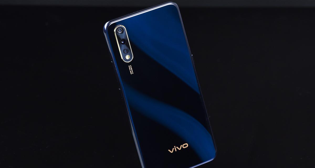 vivoz5手机怎么样？性能和相机表现如何？  第1张